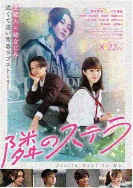 国漫汇免费漫画app封面