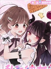 漫游盒子热度缩略图